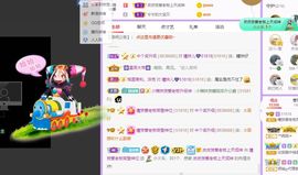 曈妹儿💜51818主播照片