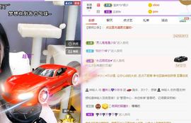 曈妹儿💜51818主播照片