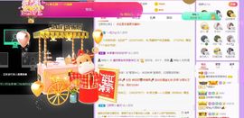曈妹儿💜51818主播照片