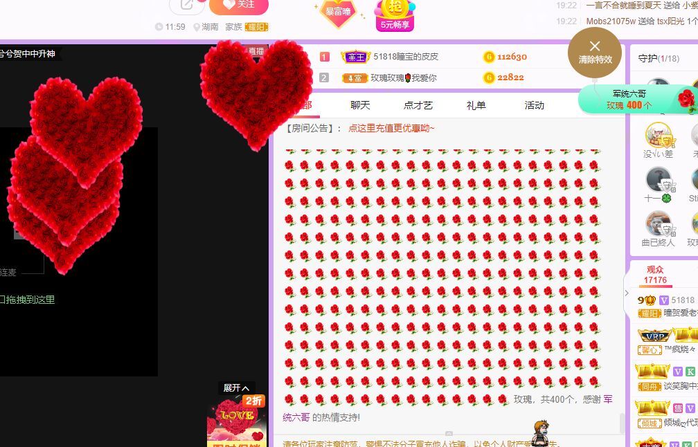 曈妹儿💜51818的图片