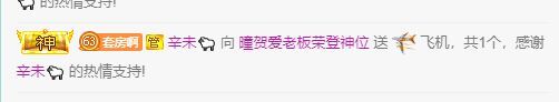 曈妹儿💜51818的图片