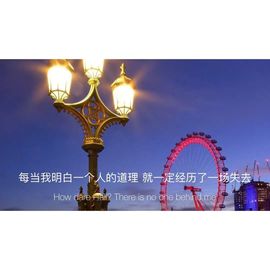 馨小艺🎀主播照片