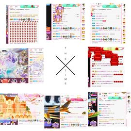 璐璐已换号播哈主播照片