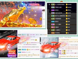 脸脸吃不饱主播照片