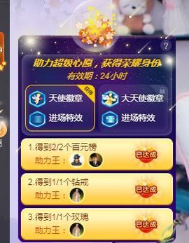 💙欣宝吖（暂休）主播照片