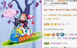 鸭鸭宝我耐你哈哈哈的图片