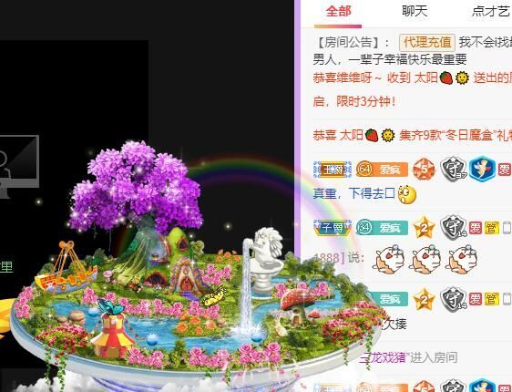 丑小鸭💞愿有一束光的图片