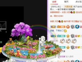 鸭鸭宝我耐你哈哈哈的图片