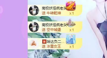 丑小鸭💞愿有一束光的图片