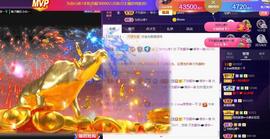 萍.萍lp主播照片