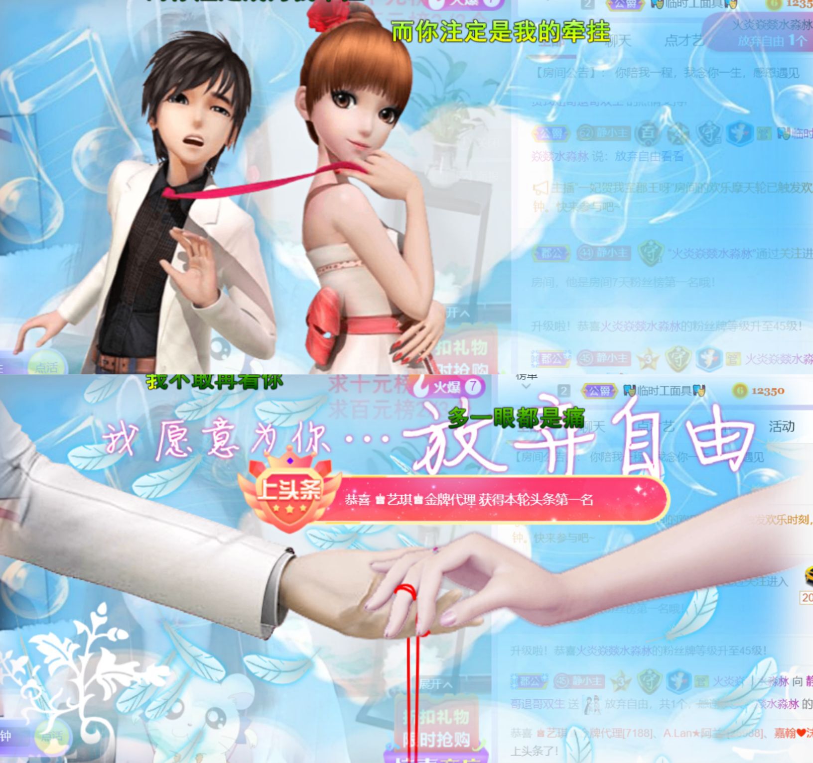 一树梨花压海唐同学☞的图片