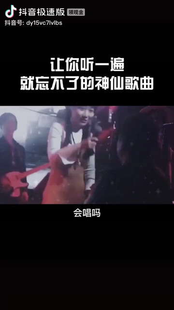 /害羞/害羞/害羞/