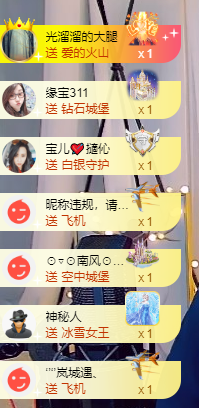 宝儿♚努力升级的图片