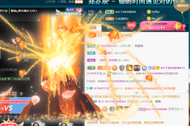 沐子🌈主播照片