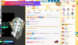 王祖贤x主播照片