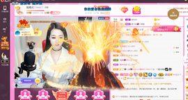 ━☆简希づ休息中主播照片