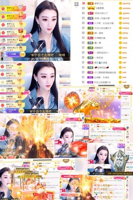 筱一✿．休的图片
