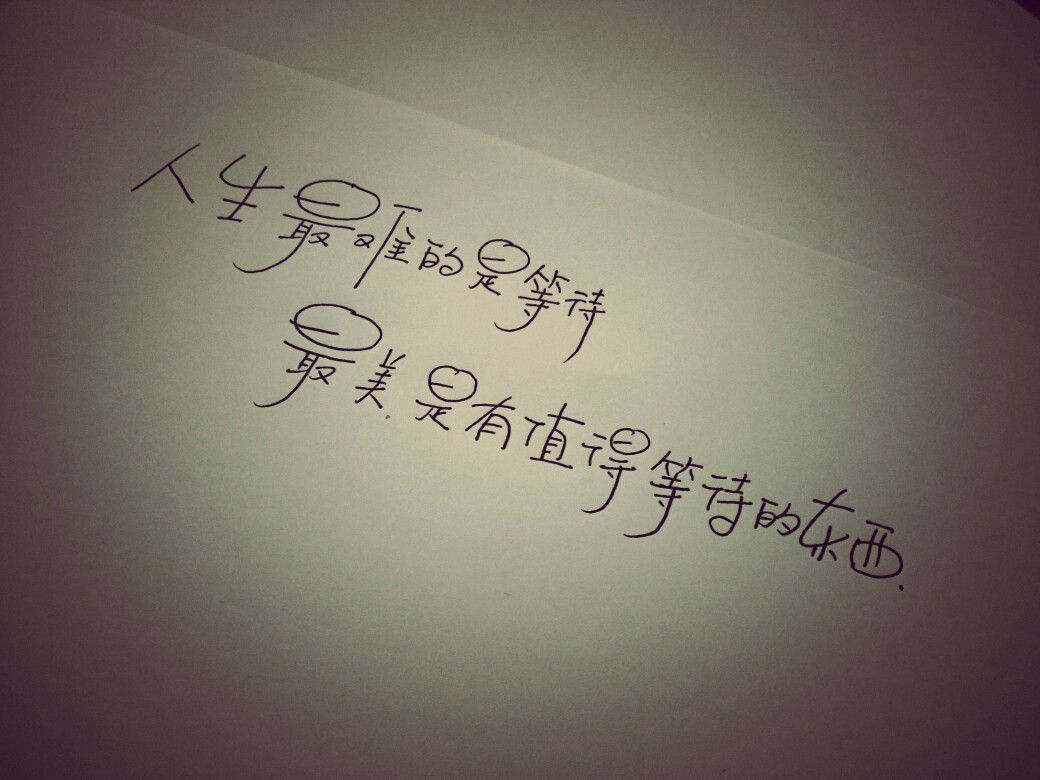 依芝の求心软的神！的图片