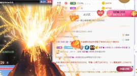 旺旺女孩☞主播照片
