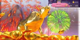 九公主99主播照片
