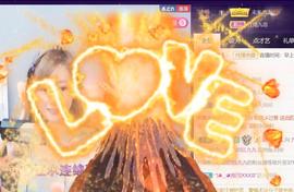 九公主99主播照片