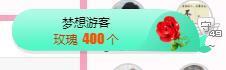 冰贺粉丝哥中华哥晋升的图片