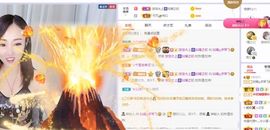 如嫣休休休主播照片