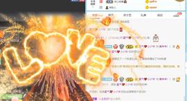 羊zybj主播照片