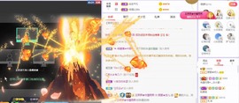 参会人数主播照片