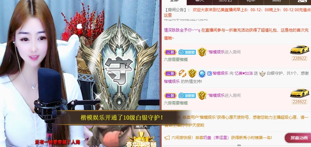 忆美❥❥❥的图片