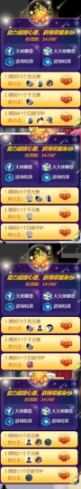 安静唱歌的䒕麻花我白主播照片