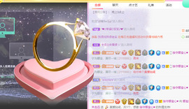 娜宝今晚休息主播照片