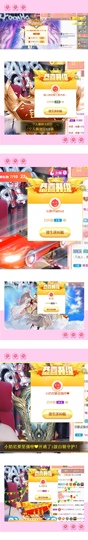 🧜‍♂️🧜‍♂️主播照片