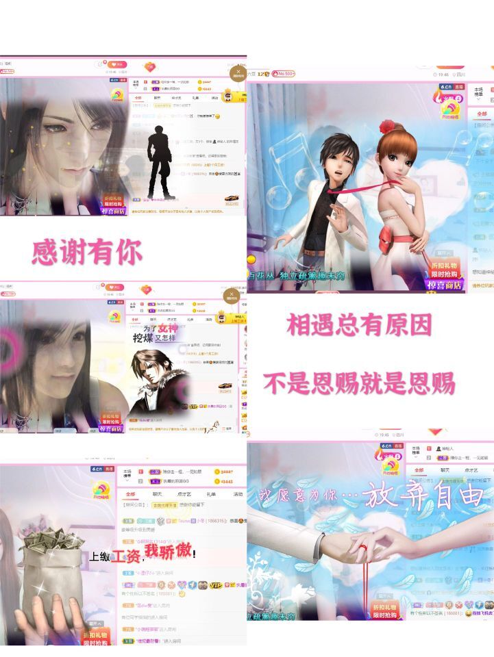 ♫带点烟嗓的顾顾的图片