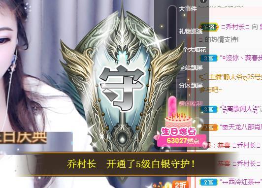 ゞ悠乐★婉儿つ的图片