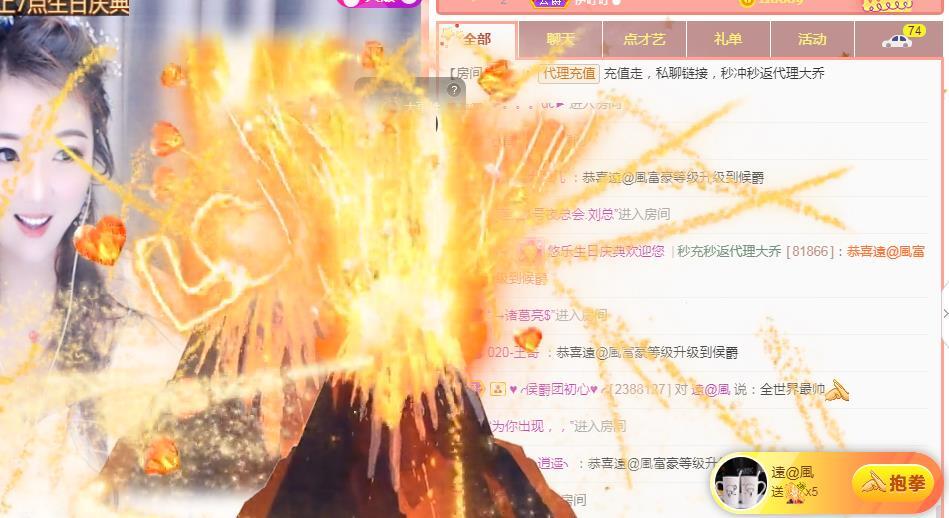 ゞ悠乐★婉儿つ的图片