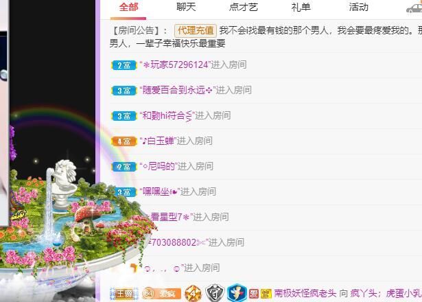 丑小鸭💞愿有一束光的图片