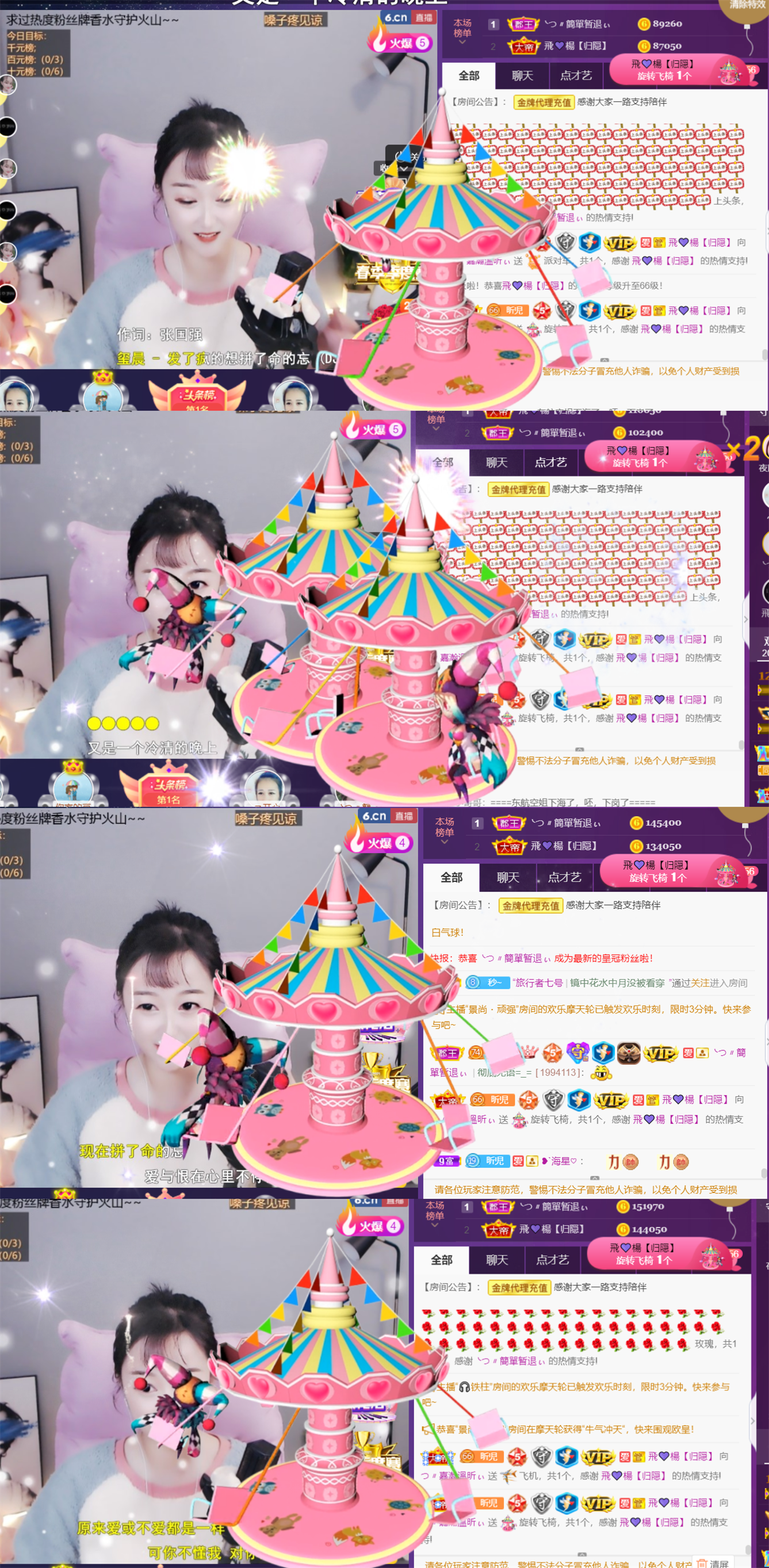 ╰つ〃薀昕🌷的图片