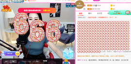 ━☆简希づ休息中主播照片