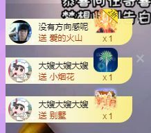 曈妹儿💜51818的图片