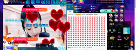 聆听与您欢度国庆的图片