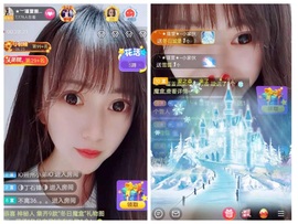 ★︶瑾萱、旗袍控主播照片