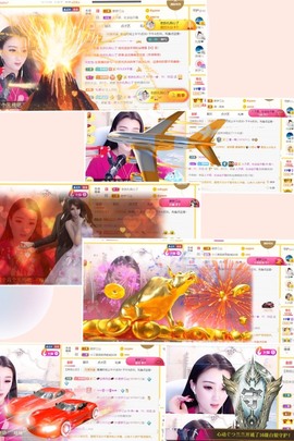 筱一✿．休的图片
