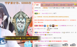 小小凡🎤（8点播）主播照片