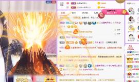 暖心晚上播主播照片