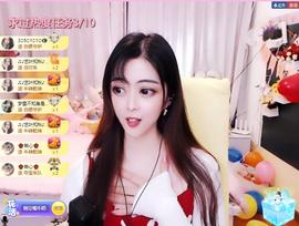馨小艺🎀主播照片