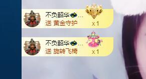 萍.萍lp的图片