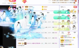 小狸吖～主播照片