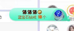 小奶猫谢谢哥哥们主播照片