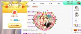 小奶猫谢谢哥哥们主播照片